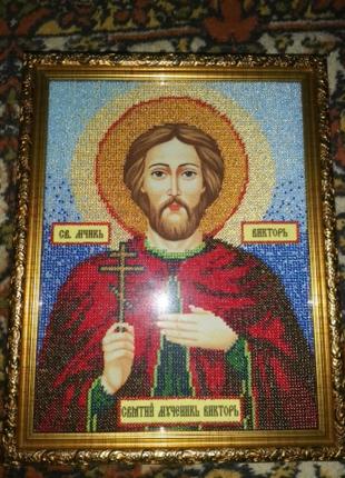 Ікона святий мученик віктор1 фото