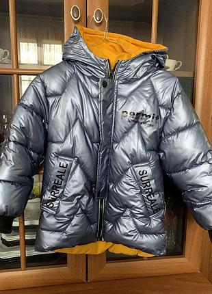 Модна куртка для хлопчика