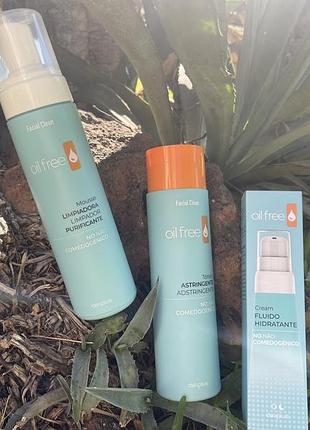 Крем для лица увлажняющий регулирующий для проблемной кожи 50мл deliplus