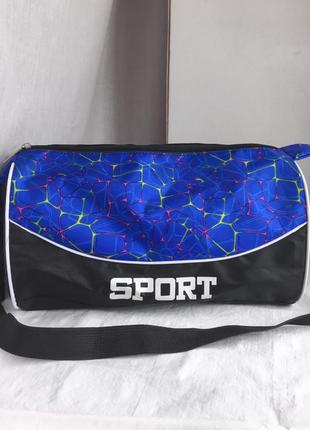 Вместительная сумка с длинным ремешком поясом ручкой на плече через плечо большая спортивная дорожная женская мужская1 фото