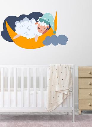 Наклейка на стену в детскую комнату "спящий барашек"