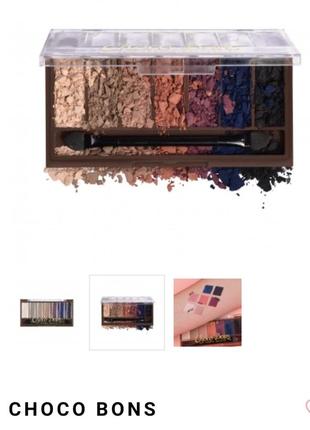 Lovely choco bons палетка теней