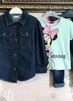 Комплект футболка, джинси, сорочка