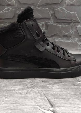 Зимові черевики puma3 фото