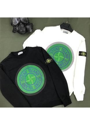 Свитшот мужской с принтом stone island белая черная / світшот кофта чоловічий стон исланд біла чорна