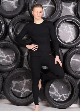 Высококачественное мужское термобелье кальсоны футболка с длинным рукавом гольф