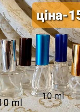 🔥paradis women lambre парфумована вода. об'єм:75 ml. lambre,  ламбре3 фото