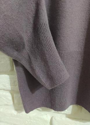 Базовий светрик ane mone 5