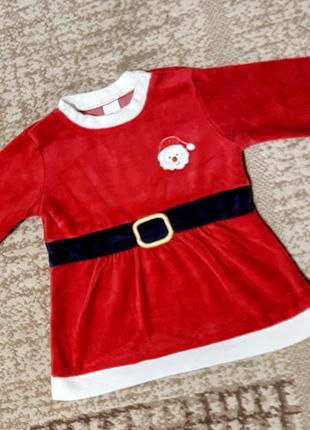 Новорічний кофта 2