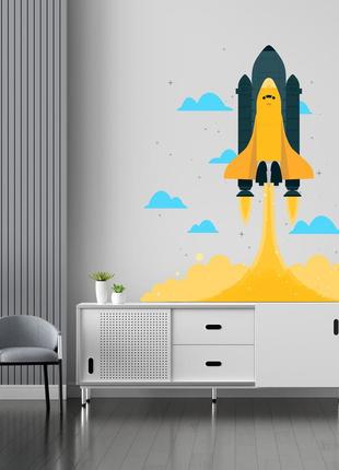 Наклейка на стену в детскую комнату "взлетающая космическая ракета"1 фото