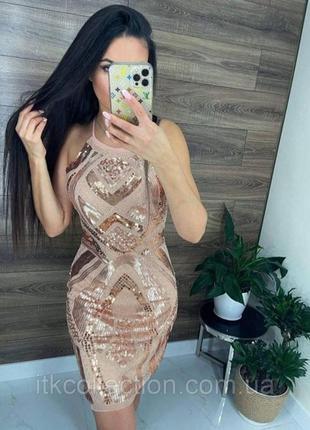 Сукня сукня сукня сукня сукня плаття