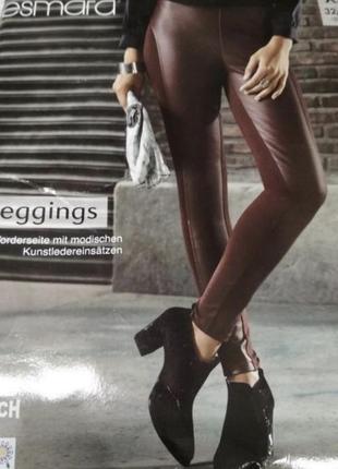 Легінси бордові esmara