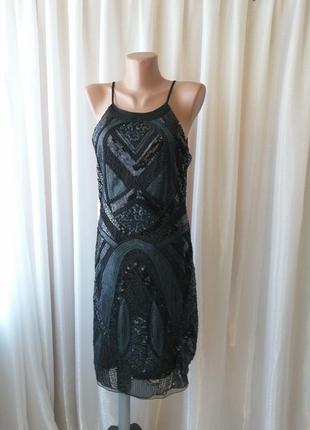 Сукня сукня сукня сукня сукня плаття