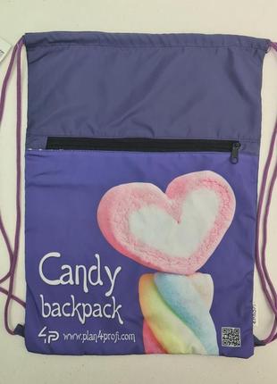 Рюкзак tm profiplan candy violet (1 шт)