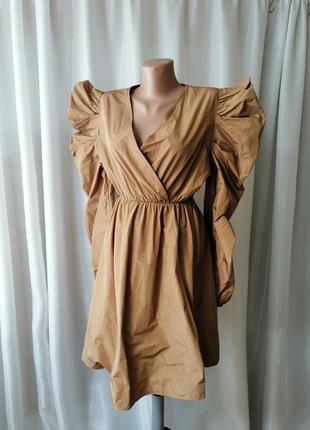 Сукня сукня сукня сукня сукня плаття