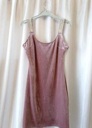 Сукня сукня сукня сукня сукня плаття