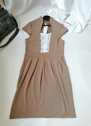 Сукня сукня сукня сукня сукня плаття