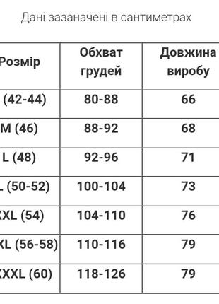 Вязаный мужской джемпер с желто-голубым узором3 фото