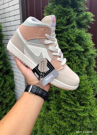 Кросівки nike air jordan 1 retro cream beige grey