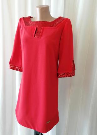 Сукня сукня сукня сукня сукня плаття