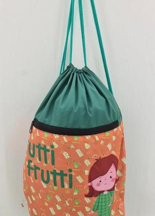 Рюкзак tm profiplan tutti frutti  pear (1 шт)