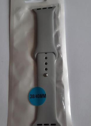 Силіконовий ремінець для apple watch