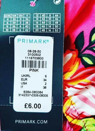 Стильний літній комбінезон primark3 фото