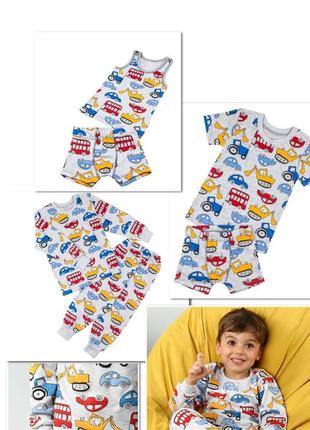 Дитячий трикотаж для хлопчика українського виробника з машинками (піжама, нижня білизна, майка, футболка, труси)