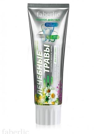 Кислородная профилактическая зубная паста «лечебные травы»