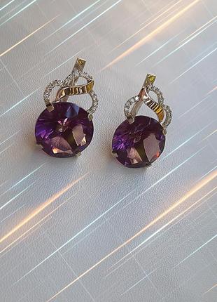 🛍 серьги серебро с золотом фианит сиреневый
