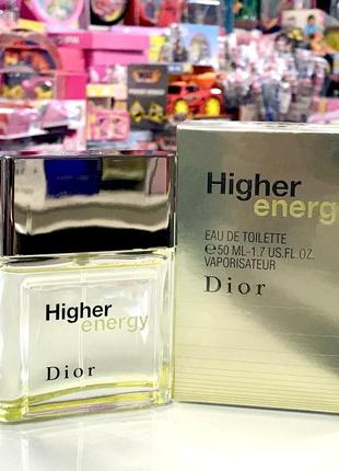 Christian dior higher energy edt💥оригинал 1,5 мл распив аромата затест