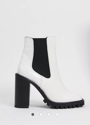 Ботильйони asos