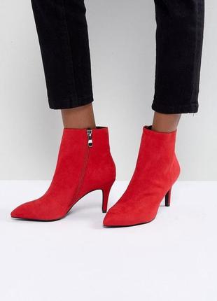 Черевики ботильйони forever new