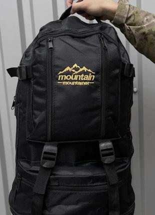 Рюкзак mad чорний матеріал oxford 100% рюкзак на 35 літрів2 фото