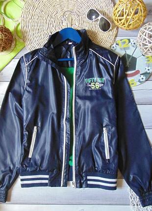 Ульотна вітровка zeeman