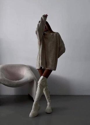 Женский длинный свитер ангора теплый бежевый кофта стильный однотонный5 фото