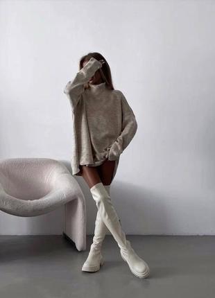 Женский длинный свитер ангора теплый бежевый кофта стильный однотонный3 фото