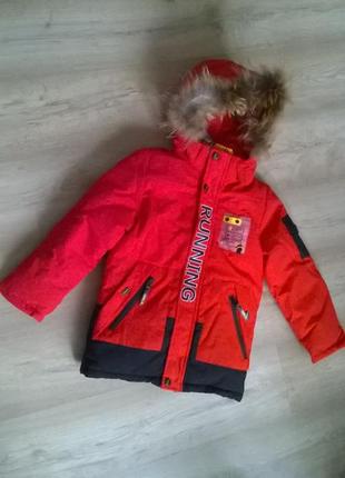 Шикарна курточка для хлопчика - зима jie kei (98 - 122)