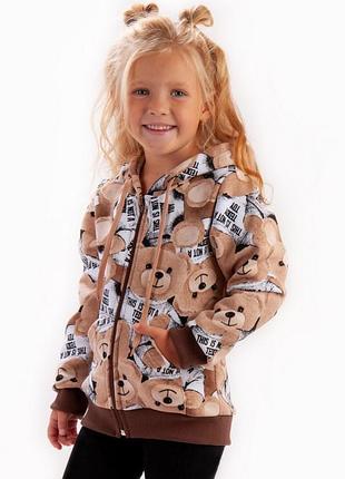 Теплая кофта на флисе, теплая толстовка на флисе, тепла кофта на флісі