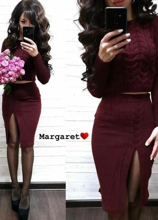 Костюм в'язка