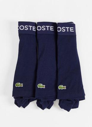 Белье, трусы, боксеры lacoste 3 шт.