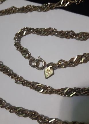 Ланцюг от sarah cov uk американський вінтаж