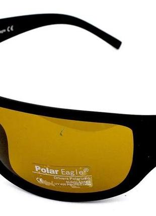 Очки водителя антифара из пластика polar eagle 8317  polaroid