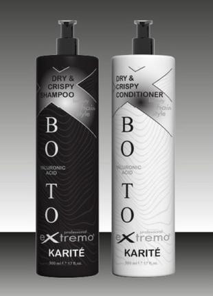 Набір для кудрявого волосся extremo botox yaluronic acid karite 2 *500 мл1 фото