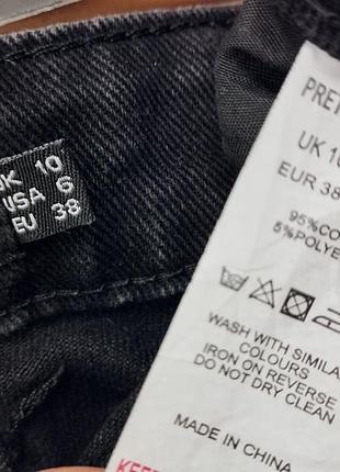 Черный джинсы рваные mom бойфренды высокая посадка6 фото