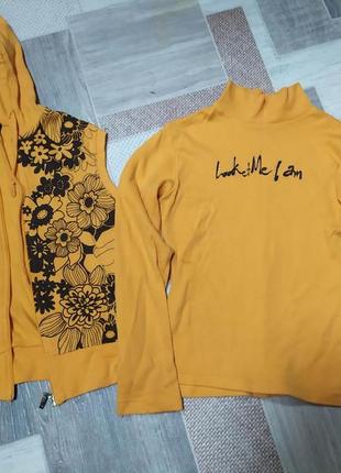 Гольф с жилеткой набор