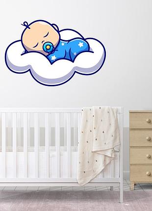 Наклейка на стіну в дитячу кімнату "духня дитина на хмарі"