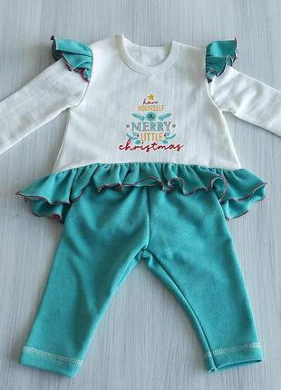 Туніка з лосинами "нр" тм happy tot