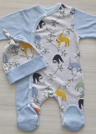 Комплект 2х предм кулір тм happy tot