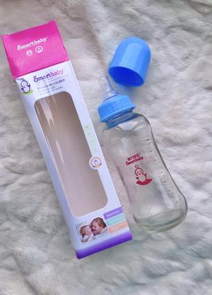 Smartbaby детская бутылочка бутылка из прочного стекла стеклянная с соской для кормления 280 мл
